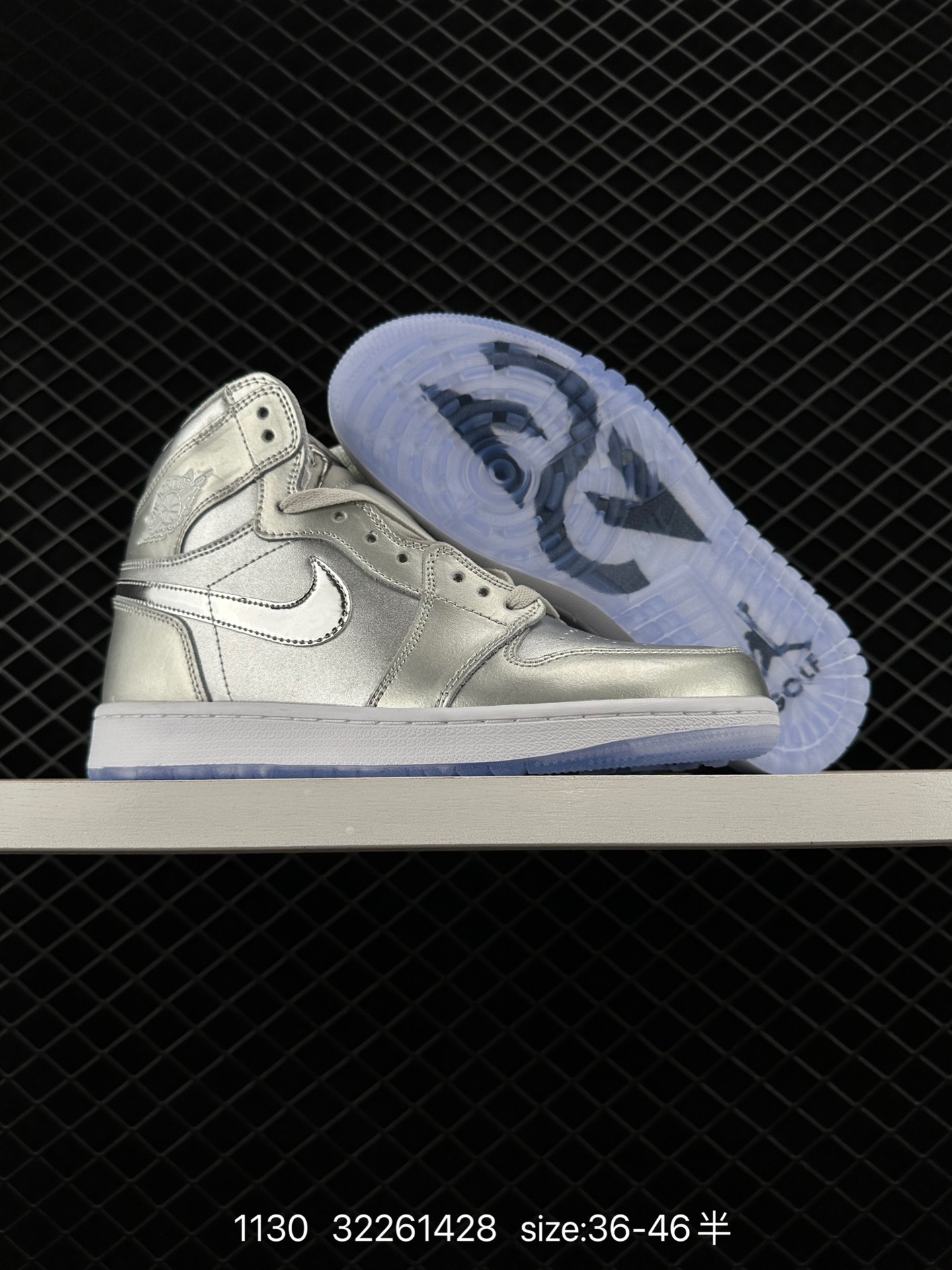 Nike Air Jordan 1 High